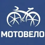 Логотип Мотовело