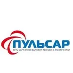 Логотип Пульсар