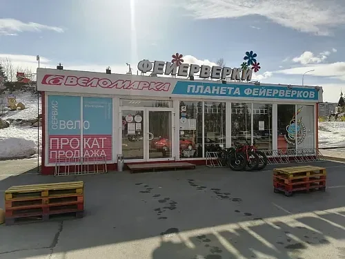 Павильон «Веломарка» у ТЦ «Лотос Plaza», фото с сайта сети