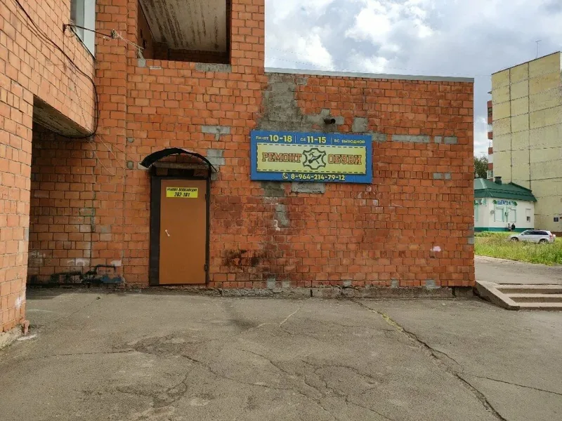 Веломастерская Мастерская на Зверева