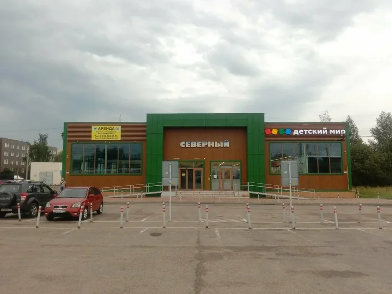 Фото Детский мир