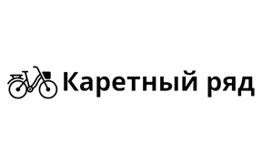 Логотип Каретный ряд