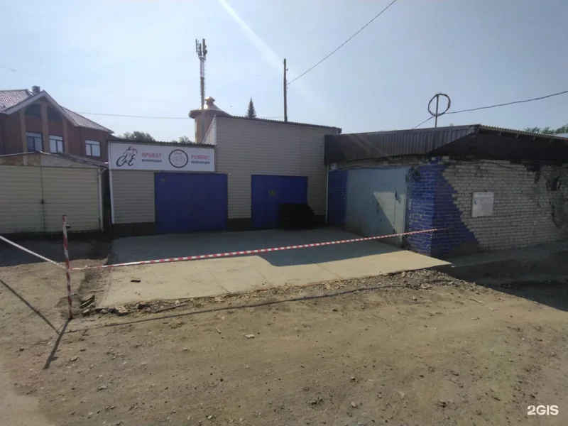 Веломастерская Спорт Экстрим