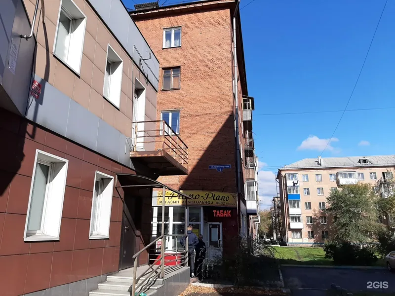 Фото Оки
