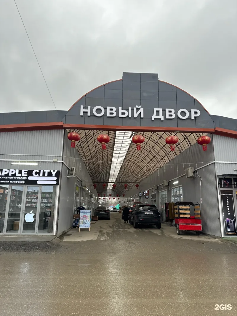 Фото Магазин велосипедов и самокатов