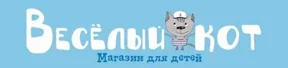 Логотип Весёлый кот