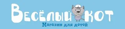 Фото Весёлый кот