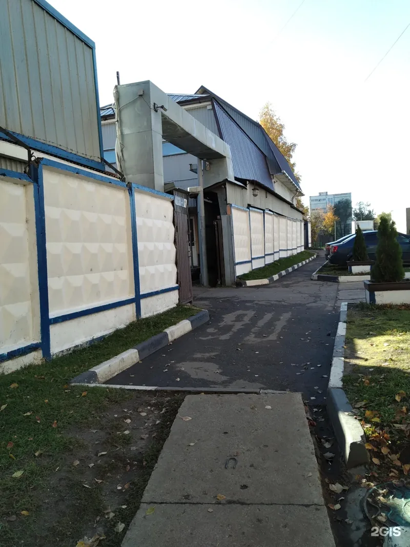 Фото ЭкоДрайв