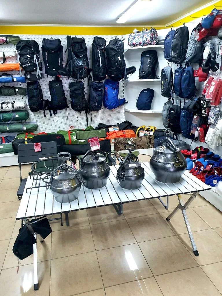 Внутри «СуперСпорт»