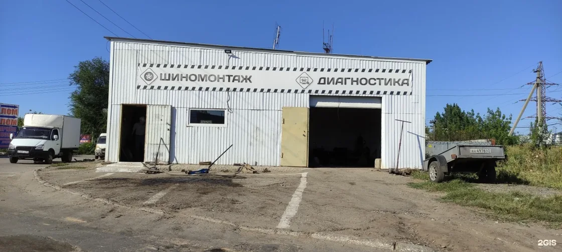 Веломастерская Шиномонтажная мастерская