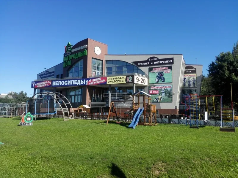 Фото Загородный дом