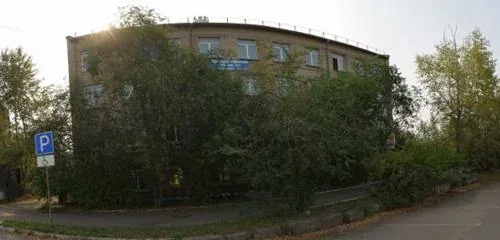 Фото Партнёр