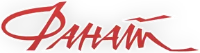 Логотип ФАНАТ