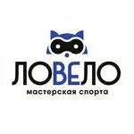 Логотип ЛоВело