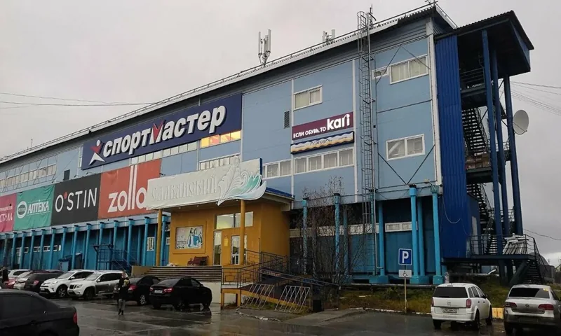 Фото из индивидуальной карточки: Спортмастер