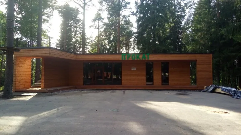 Фото Прокат в Заречном парке