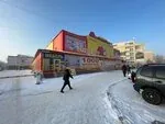 Фото Игрушки