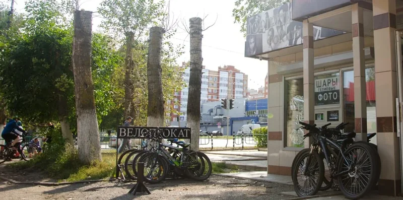 Вход в прокат ProBike на Энгельса