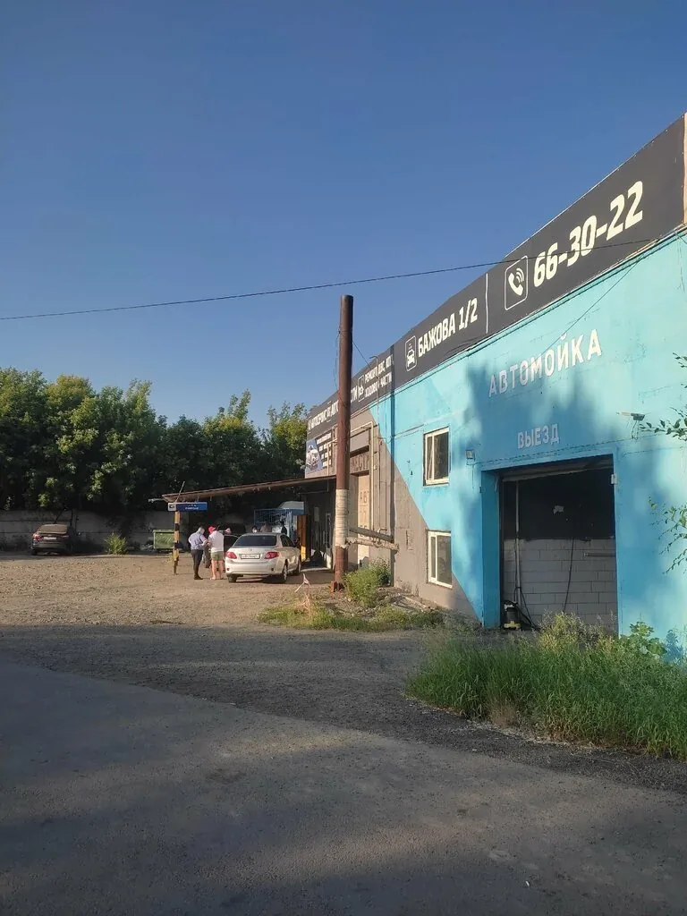 Веломастерская Местные