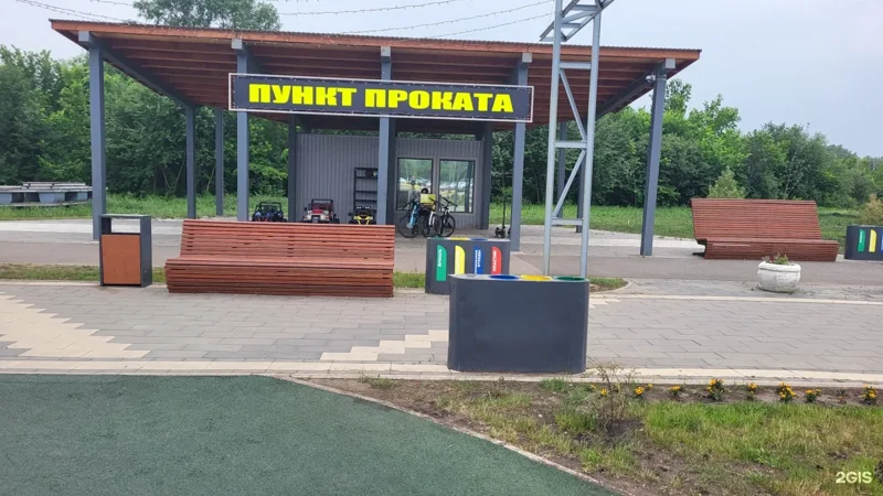 Фото Пункт проката