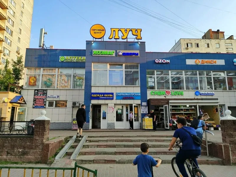 Фото из индивидуальной карточки: ВелоФорте