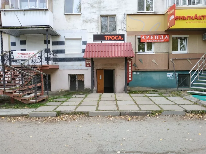 Фото Вавилон