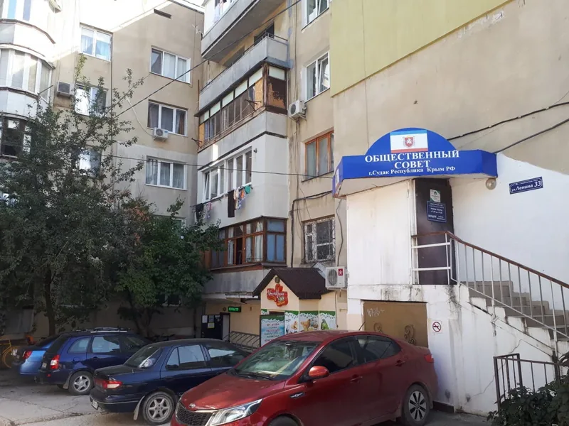 Здание магазина «Судак-ВелКом»