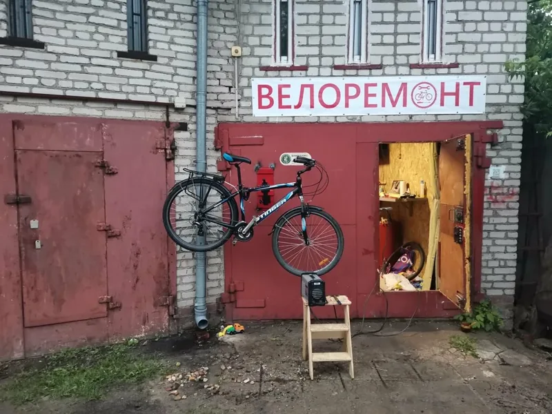 Веломастерская Велосервис СП