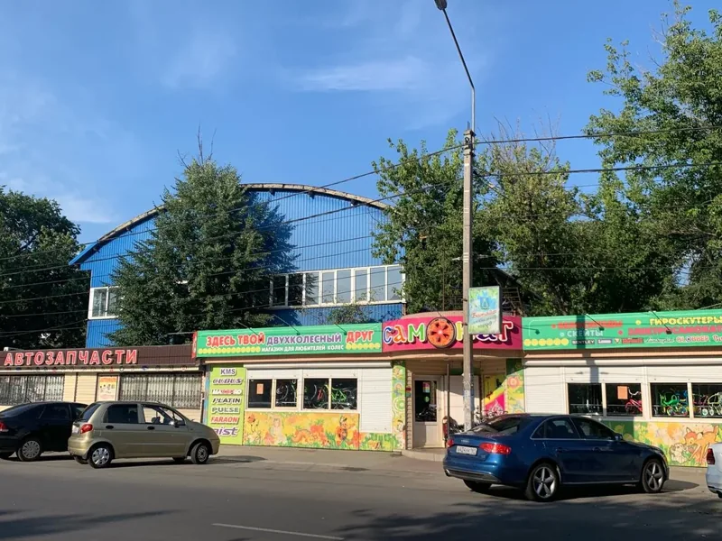 Фото Самокат