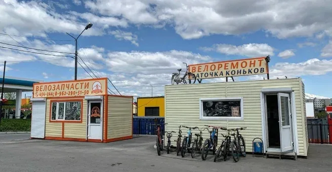 Веломастерская Велоинженер