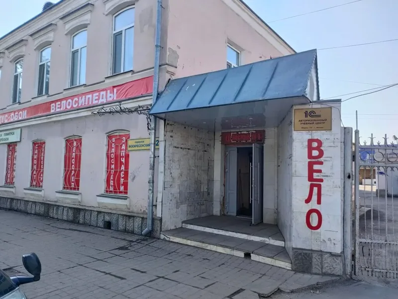 Фото Велоорел