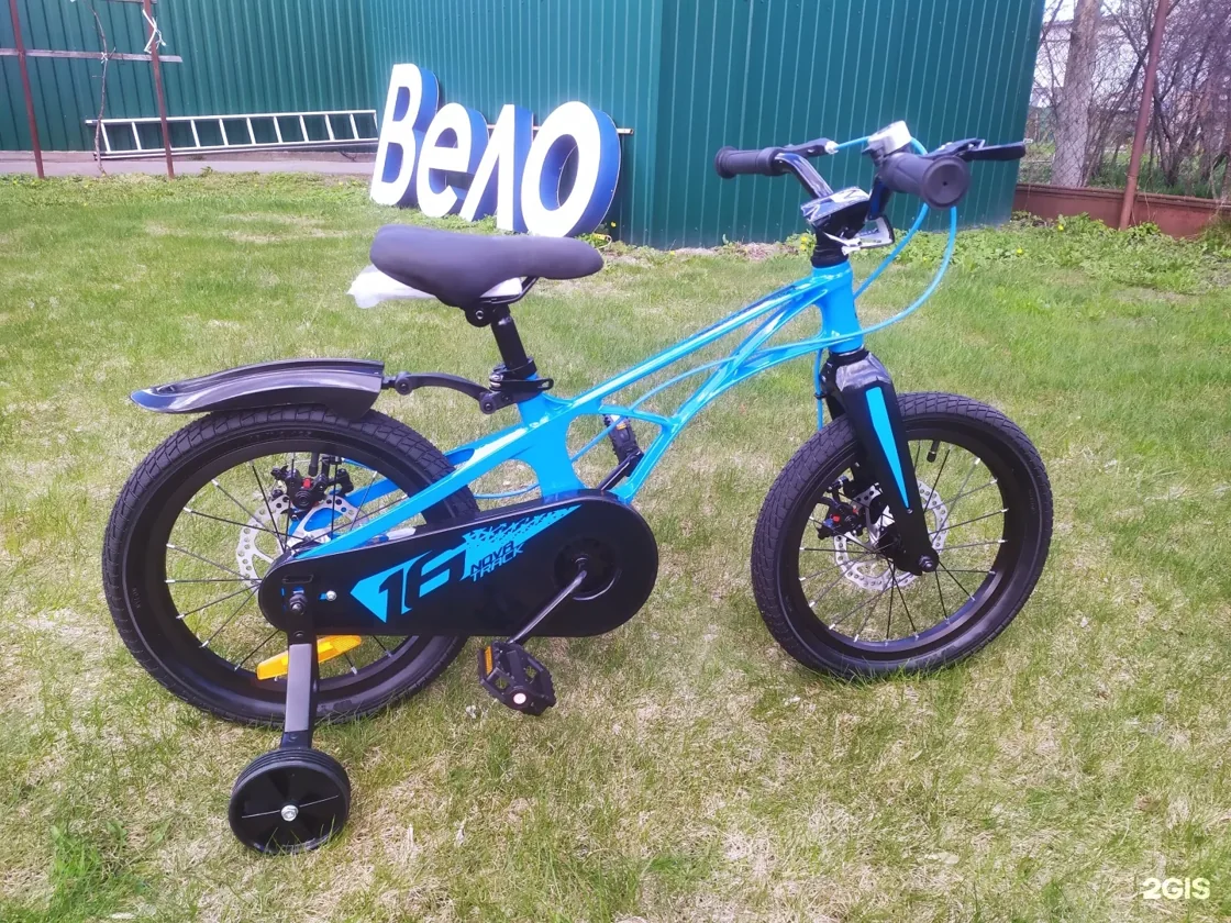Веломастерская Вело150