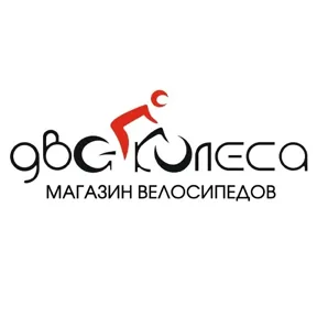 Логотип Два колеса