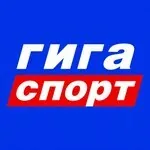 Логотип Гигаспорт