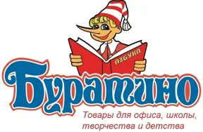 Логотип Велити