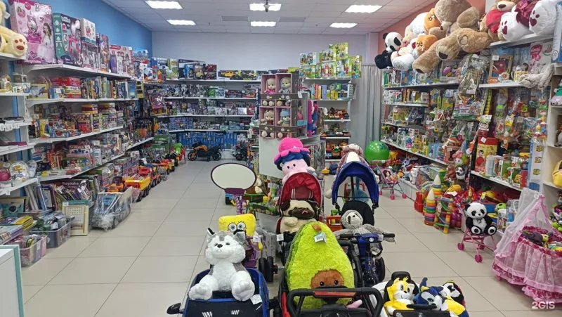 Фото KidLand.ru