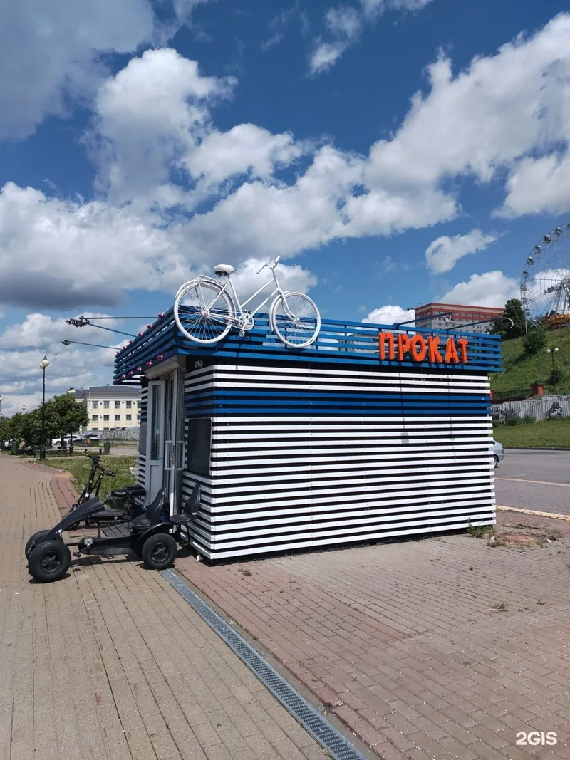 Фото Велком