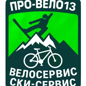 Логотип Про-Вело13
