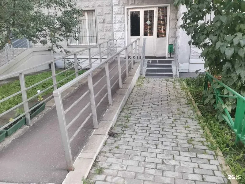 Фото Гелеос