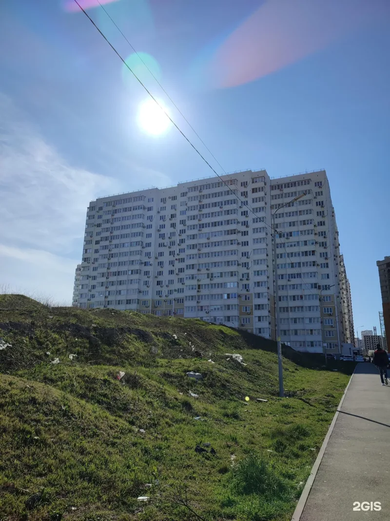 Фото Драйв Тренд