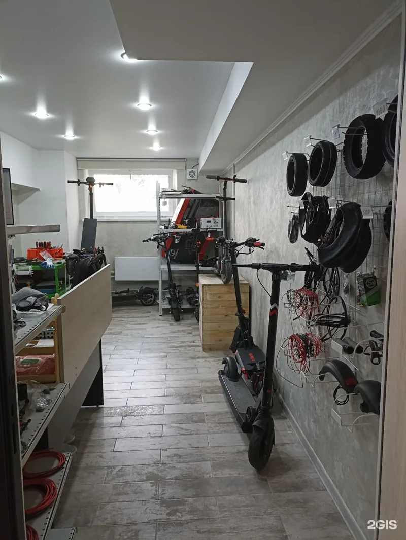 Веломастерская Scooter service