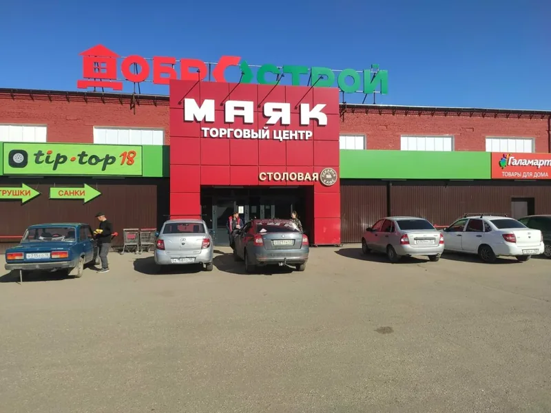 Фото Тип Топ18 (Техно Топ)