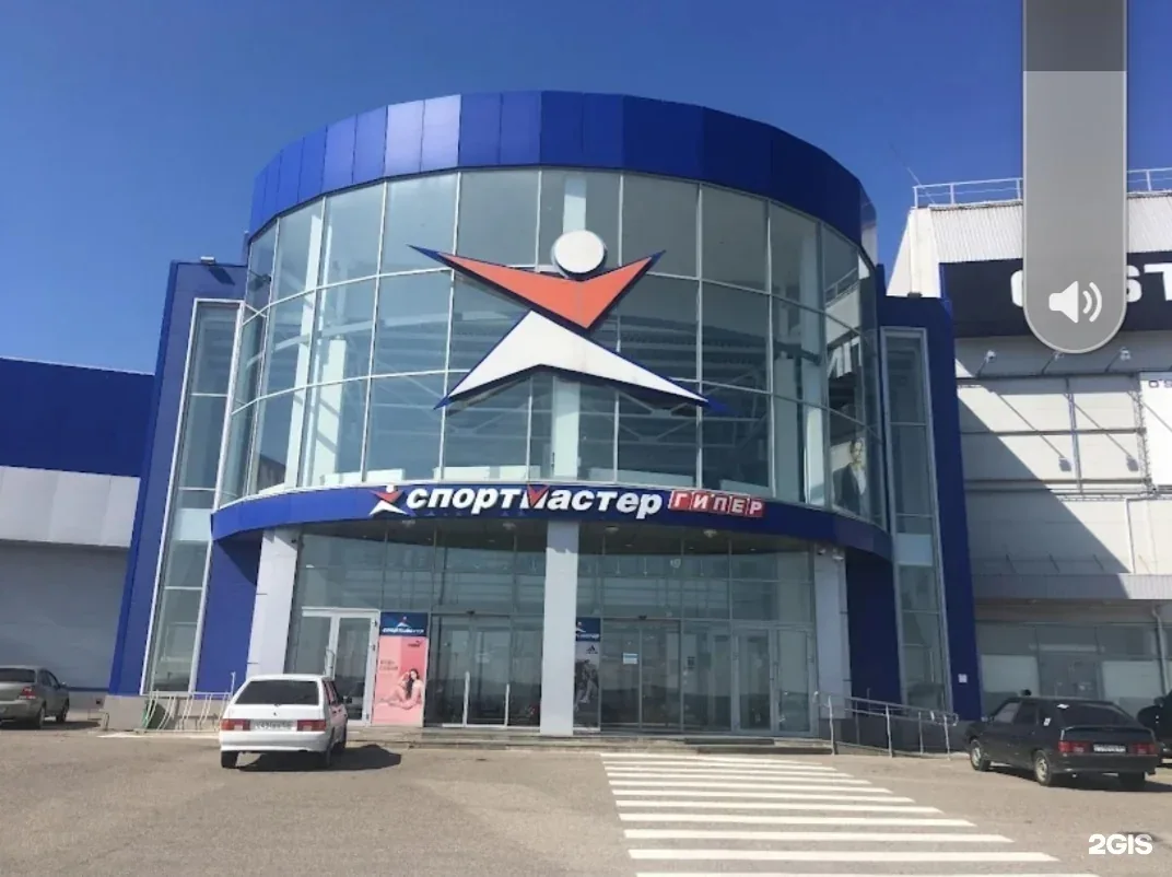 Веломастерская Спортмастер PRO
