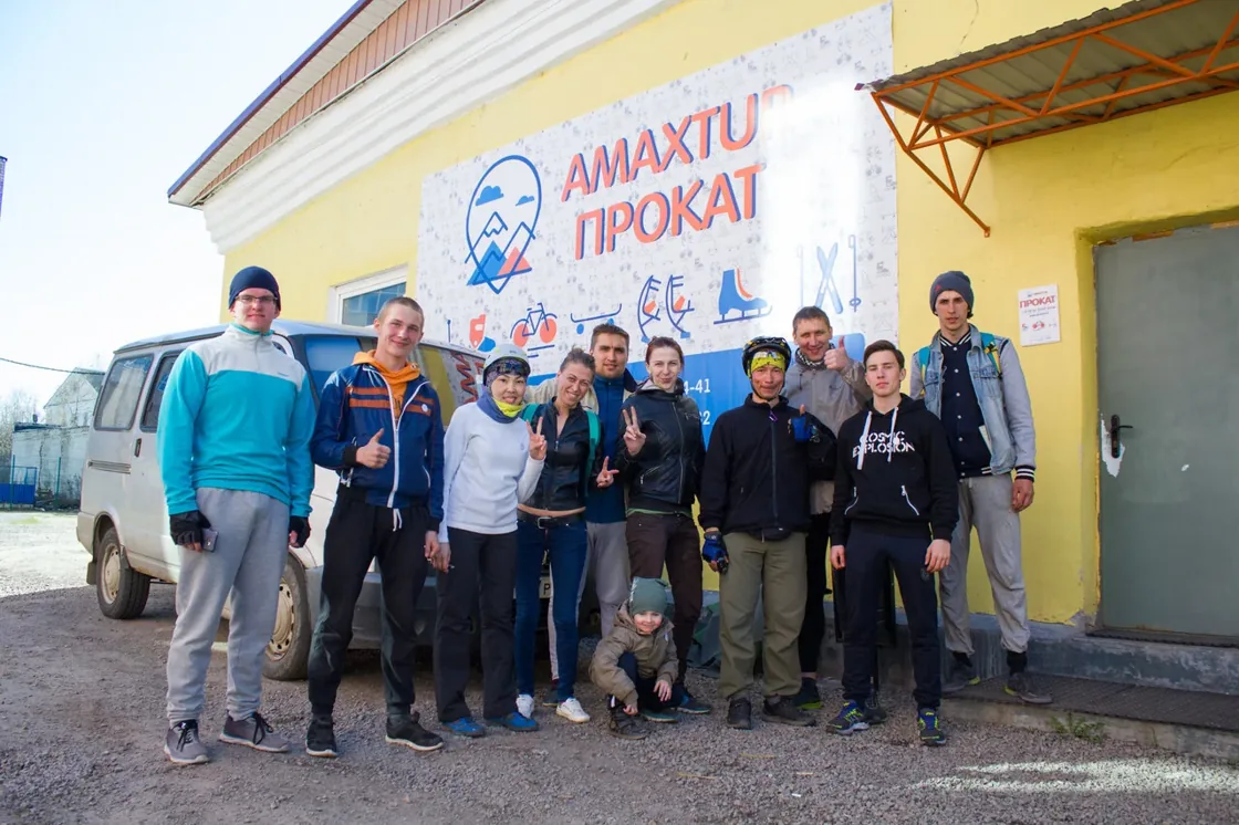 Веломастерская Amaxtur