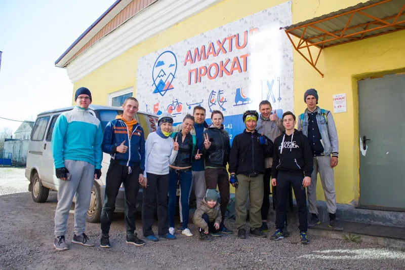 Веломастерская Amaxtur