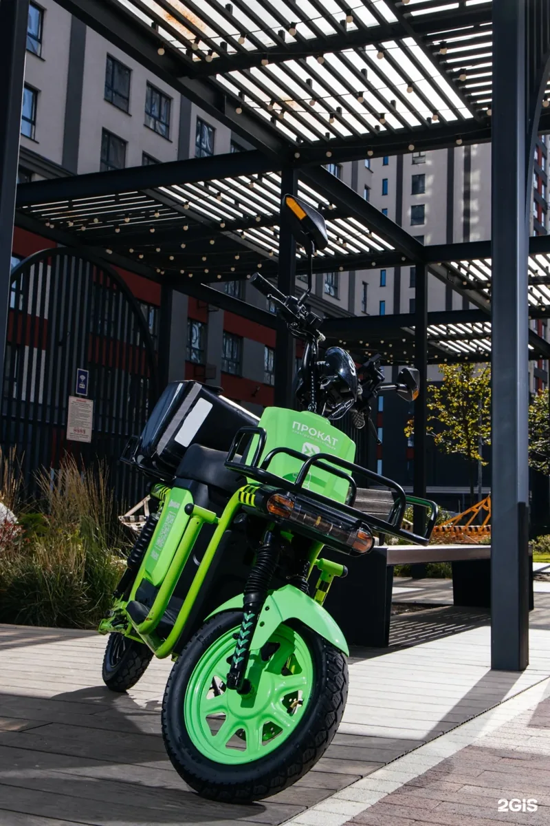 Фото МойBike