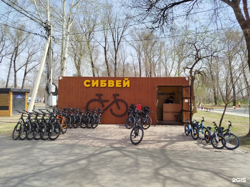 Фото Сибвей