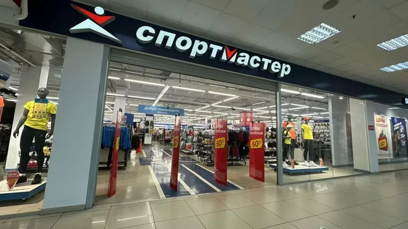 Веломастерская Спортмастер