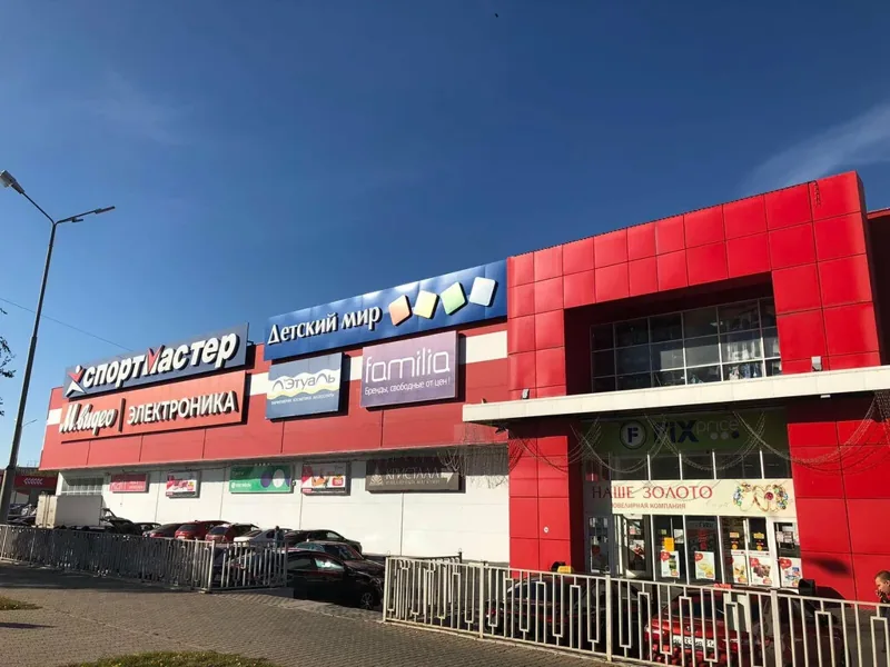 Фото из индивидуальной карточки: Спортмастер
