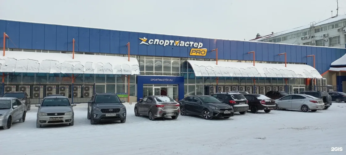 Веломастерская Спортмастер